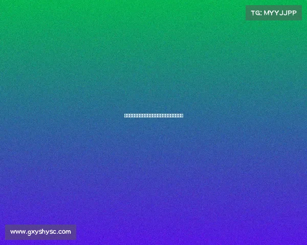 世界电子竞技中心场馆世界电子竞技中心场馆有哪些